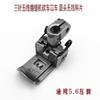 Pegasus Siruba Jack Three Needle Abd Five Line Flat Lock Machine Cutting Car Covering Machine Universal 5.6 Regular Presser Foot