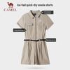 CAMEL Women's Quick-Dry Utility Romper 4074