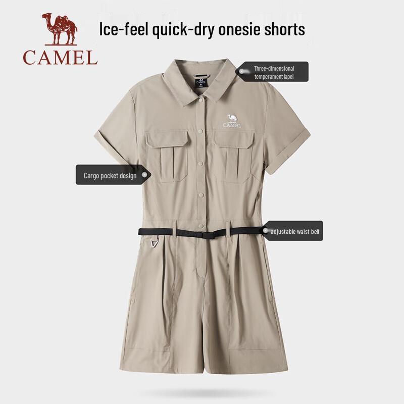 CAMEL Women's Quick-Dry Utility Romper 4074