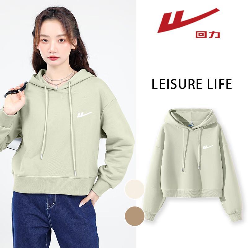 

Warrior Women s Milk Silk Cropped Hoodie M