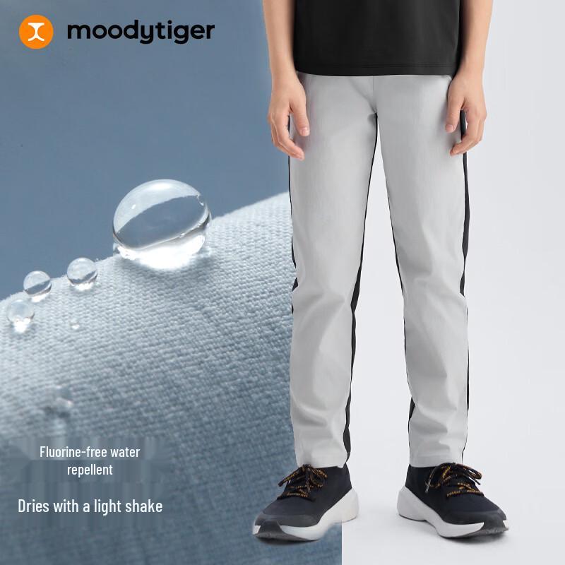 Moody Tiger Kids' Functional Water-Repellent Summer Running Pants