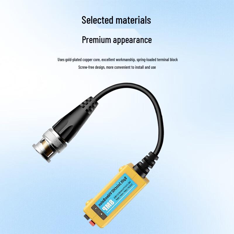 Jinneng Enhanced 2MP AHD Coaxial To Network Cable Transmitter