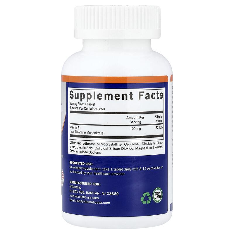 Vitamin B1, 100 Mg, 250 Tablets