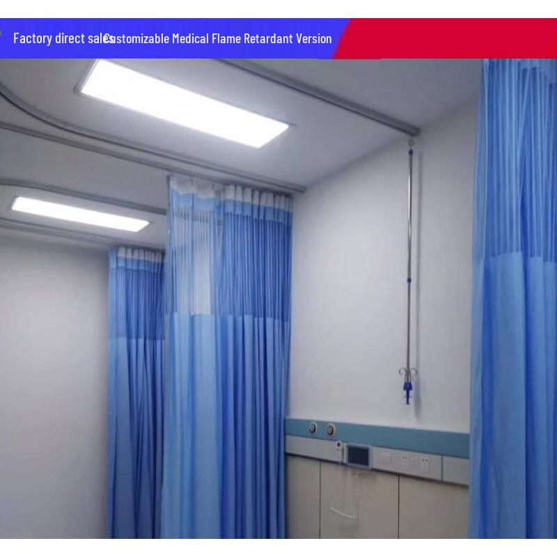Hospital Privacy Curtain System with L/U-shaped Track 1 square meter светло-синий