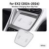 Star Wish EX2 Non-Slip Wireless Charging Silicone Pad for Center Console - Anti-dust Car Interior Accessory for Mobile Phones