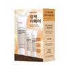 Witch Factory Bifida Biome Aqua Barrier Creme 80ml Gewinnspiel + 2x 20ml