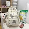 Schoolbag student schoolbag smiley face printing contrasting color large-capacity backpack Korean version Chinese college students commuting 