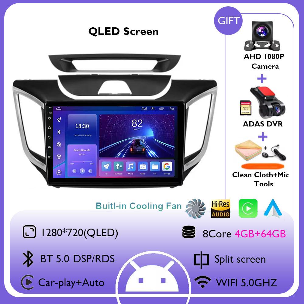 Android 14 Car Radio For Hyundai Creta Ix25 2015-2018 Multimedia Video Player GPS 4G Wireless Carplay Auto Stereo RDS Head Unit