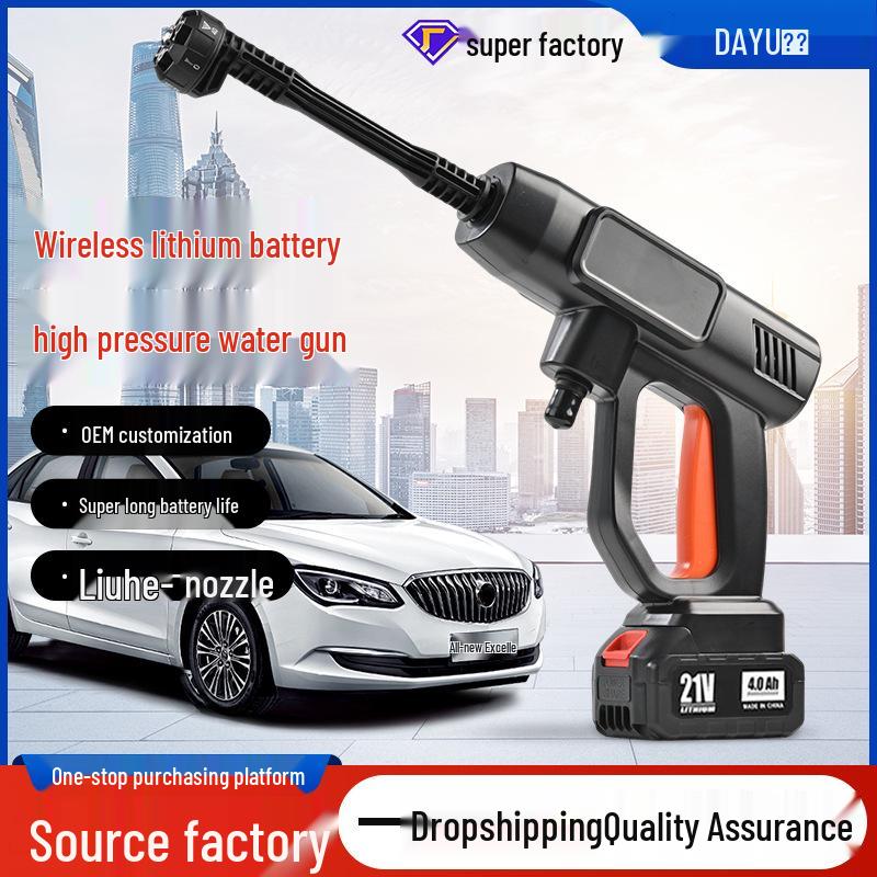 Portable High-Pressure Car Washer - Rechargeable Lithium Battery Powered for Home, Garden, and Car Cleaning.