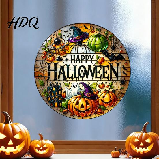 Halloween Party Favors Stained Glass Style Static Window Clings Waterproof PVC Pumpkin Ghost Bat Indoor Outdoor Decorations Haunted House Decals