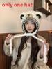 Knitted Bear Earmuff Hat For Women With Warmth And Windproof Features For Autumn And Winter
