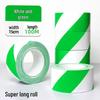 Huawelong PET Hazard Marking Tape