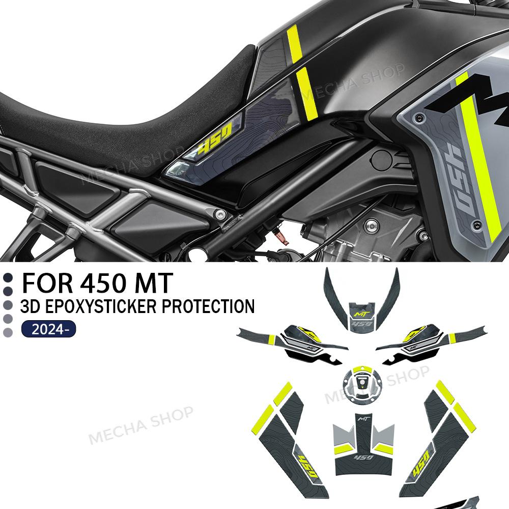 CFMOTO 450 MT 2024 450MT 2025 Motosiklet Aksesuarları 3D Reçine Depo Pad Koruma Çıkartmaları Kiti Su Geçirmez Çıkartma Çıkartmaları Kiti