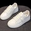 Leather Soft-soled Little White Shoes Women's Shoes Summer Breathable Spring and Autumn New Lightweight Flat Baseplate Shoes Casual Sports Shoes