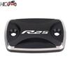 Motorcycles Front Brake Reservoir Fluid Tank Cover Oil Cup Cap For YAMAHA YZF-R25 YZFR25 YZF R25 2015-2023