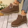 Warm Mom Winter Plush Thick Bean Shoes Soft Bottom Anti Slip Cotton Boots Versatile Cotton Shoes for Women