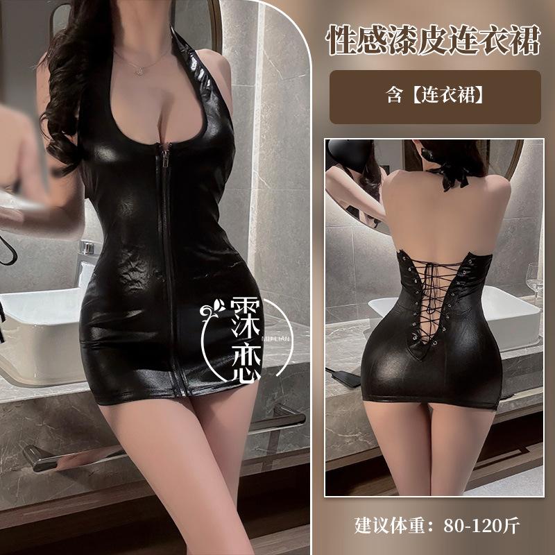 Sex Underwear Imitation Leather Patent Leather Long Dress Sexy Nightclub Temptation Stage Performance Patent Leather Short Skirt Hip Wrap