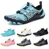 Outdoor Creek Beach Shoes Women's Non-slip Quick-drying Swimming Shoes Men's Fishing Five-finger Wading Shoes Indoor Fitness Shoes
