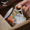 Yongfengyuan Chinese Ceramic Tea Mug 350ml