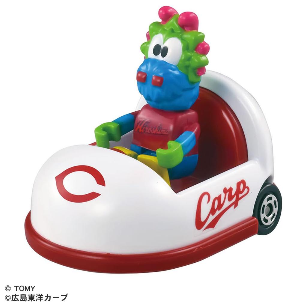 TAKARA TOMY Tomica 2025 Hiroshima Toyo Carp Mascot Miniature Toy for Ages 3 and Up Car,