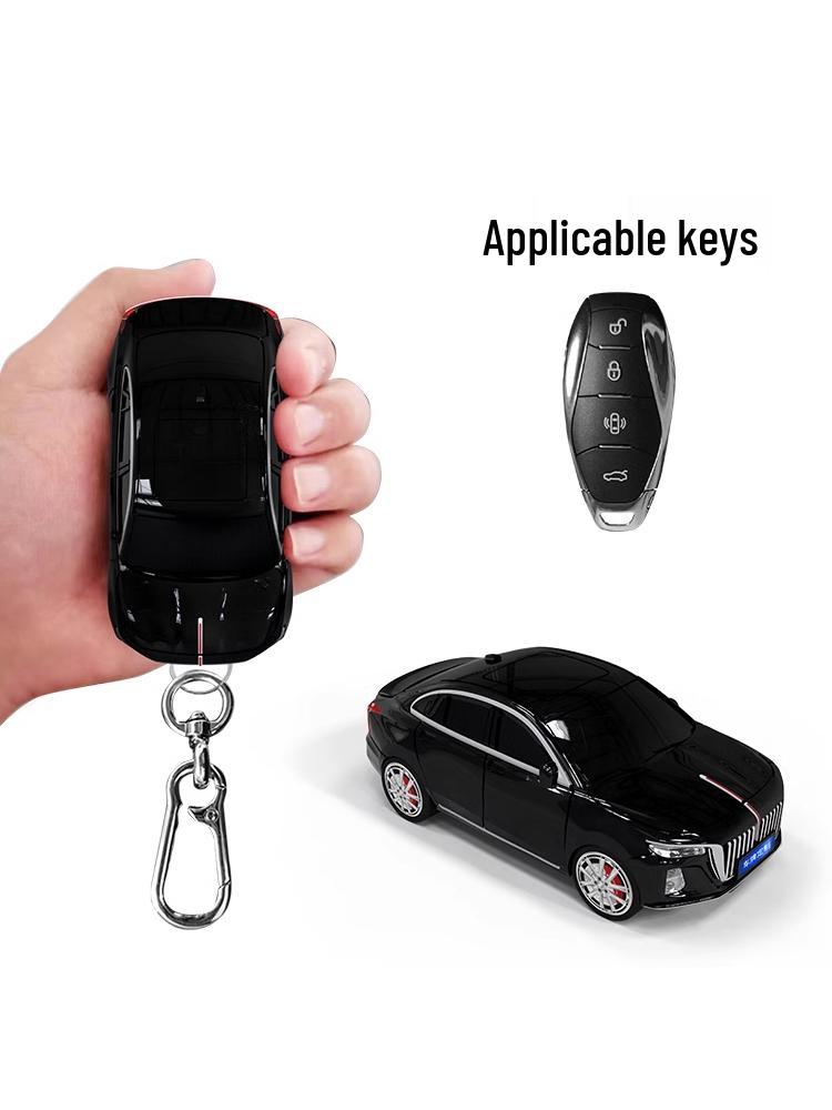 Hongqi H5 Key Fob Shell: Protective, Creative, Modified Plastic Cover with Personality Buckle.
