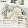 JZOON Hair Dried and Preserved Perfect for and and and S2411 Ornament, White, Flowers, Coming-of-Age Ceremonies, Graduations, Weddings, Kimono,