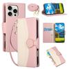 iPhone 17 Color Block Wallet Case: Drop-Proof Leather with Lanyard & Card Slots