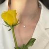 Elegant Six-Claw Diamond Necklace for Women - Simple, Cold, and High-End Clavicle Chain