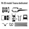 19th Gen Teana 2019 Interior Modification Accessories