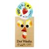 Pelican Soap Dot Washy Facial Soap Bar 75g (x 1)