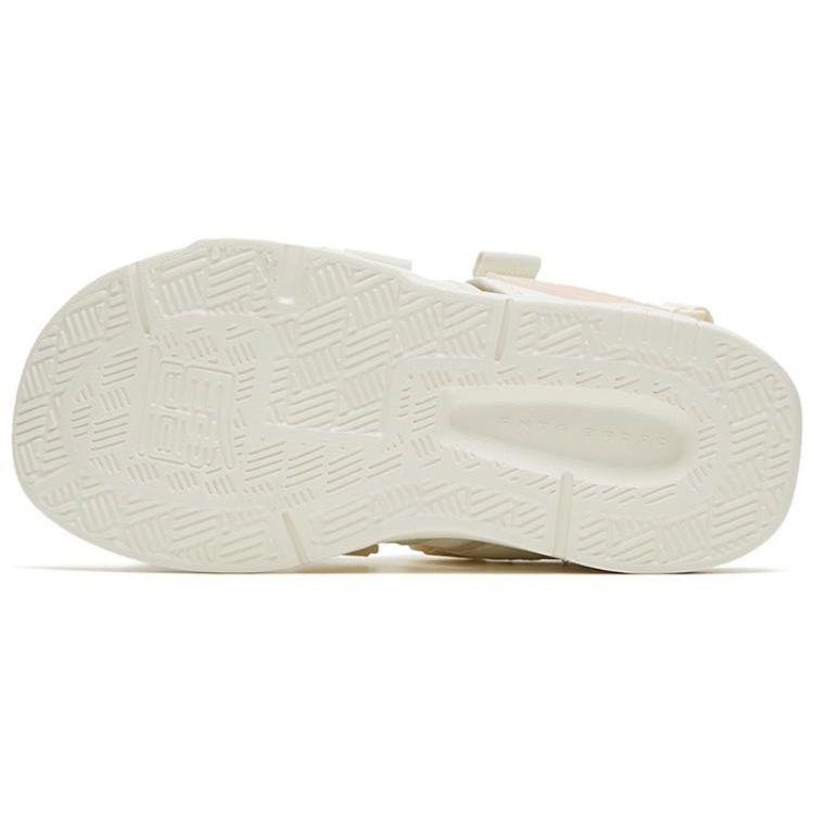 Anta Lifestyle Series Strand Sports Sandaler Damesandaler Hvit Rosa 922326962-1