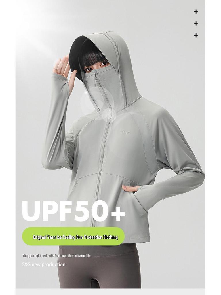 Jiao Xia Eisseide Damen Sonnenschutzkleidung: Atmungsaktiv, UV-blockierend, Schnelltrocknend, Kühlend mit großer Krempe für den Sommer.