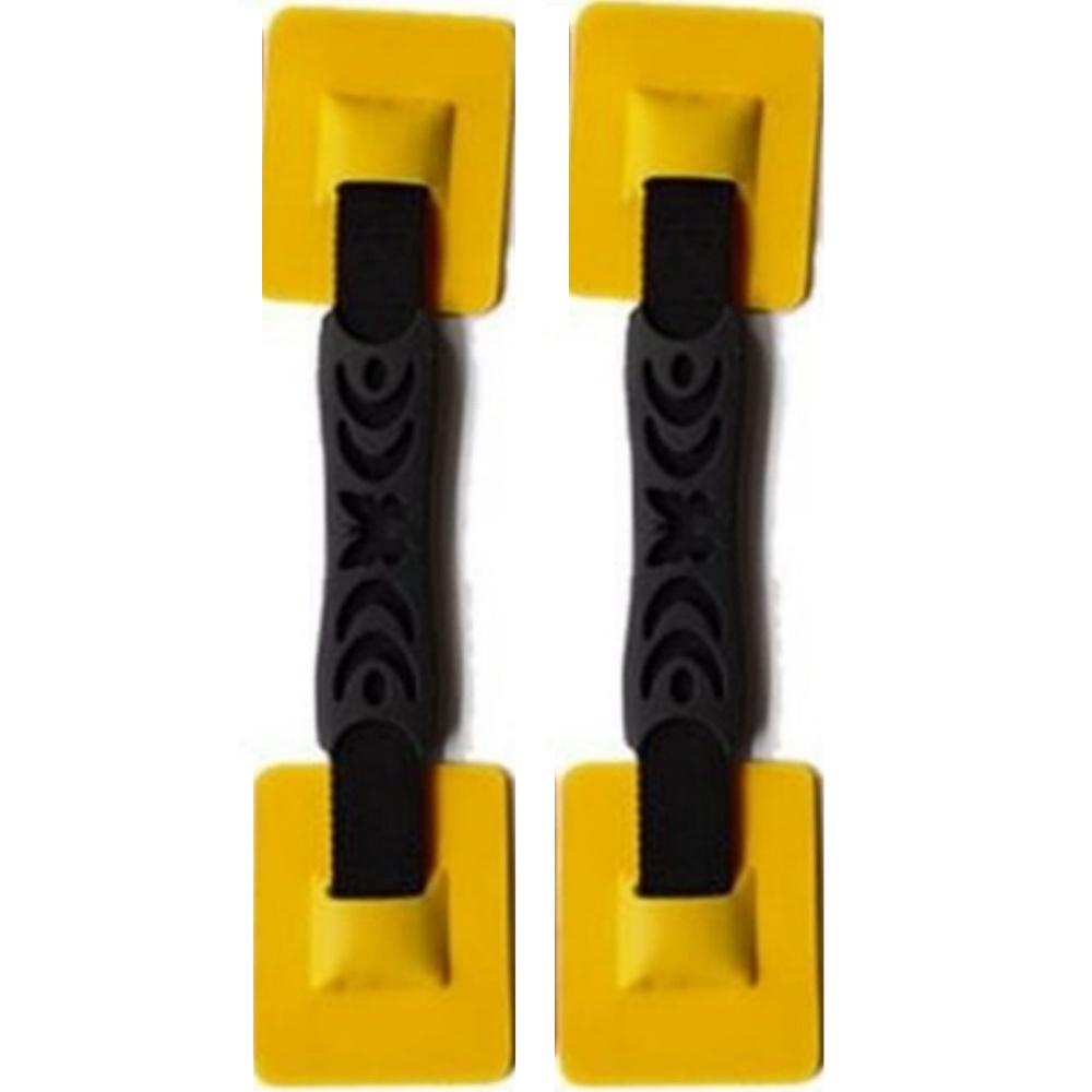 

Ручка-ремень из ПВХ для надувных лодок, ремень для сиденья каяка, поручни, ручка из ПВХ и нейлона для тузиков, каноэ, рафтов и серфбордов, 2 штуки 2pcs жёлтый