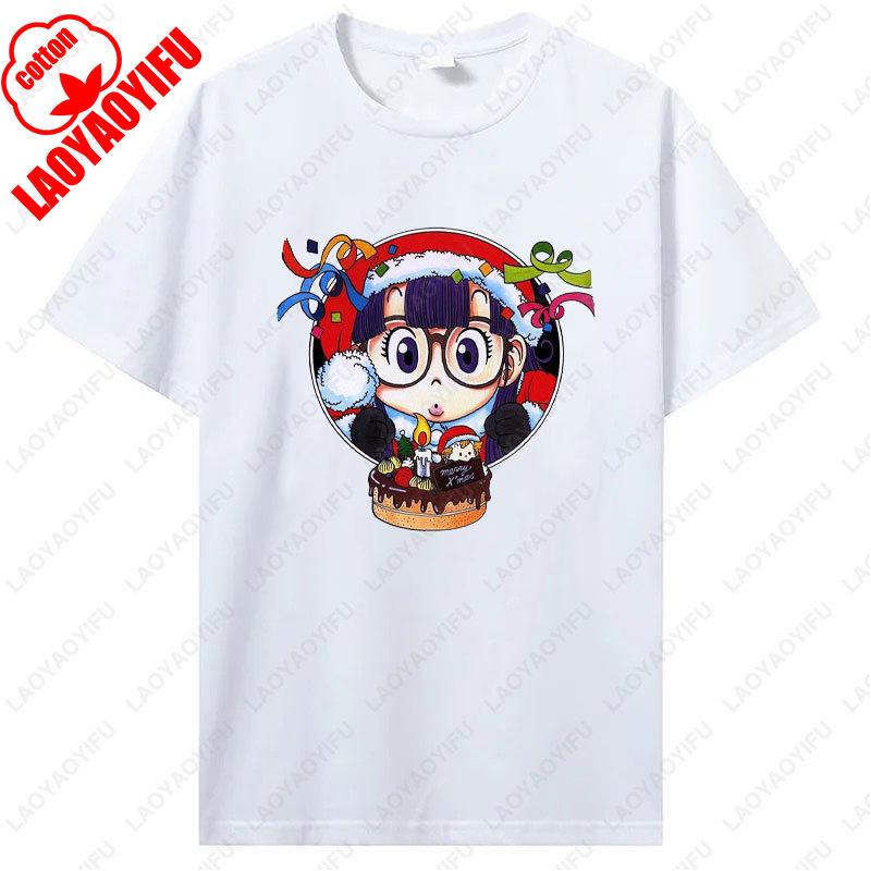 Cute Arale T Shirt Unisex Cotton Graphic Tshirt Anime Print  Manga Clothing Summer Vintage Fashion Streetwear Kawaii Ropa Mujer