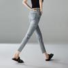 Hairy High Waisted Denim Leggings for Women In the Summer of 2026, Slim Fit and Versatile Pencil Pants for Slimming