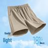 Baleno Men's Ice Silk Sport Shorts