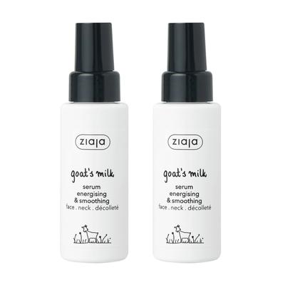 Goat's Milk Serum 50ml X 2