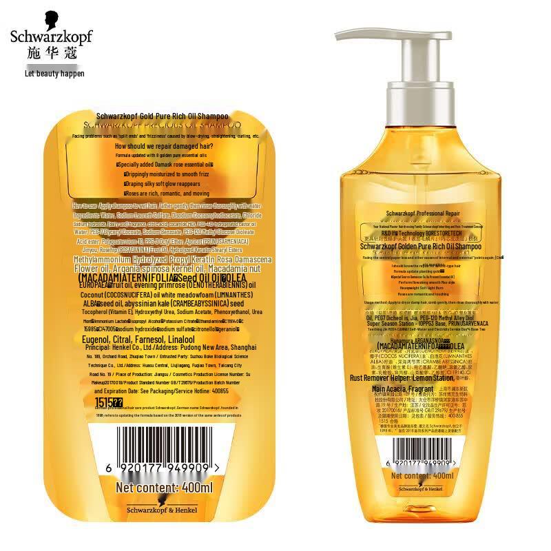 Schwarzkopf Gold Pure Enriching Essential Oil Shampoo & Conditioner Set