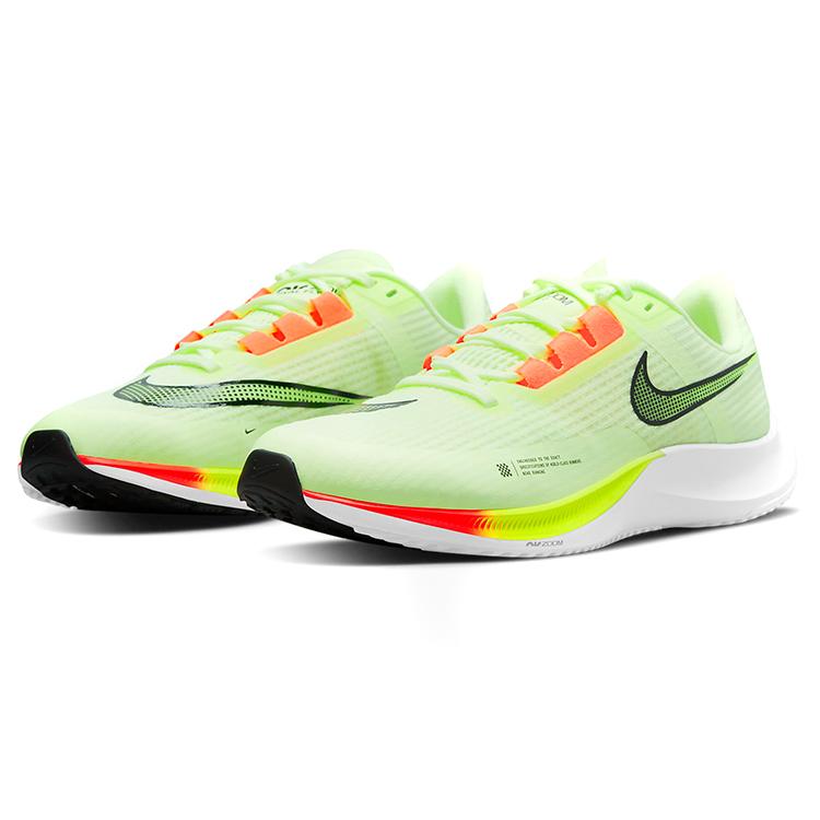 New Nike Air Zoom Rival Fly 3 Barely Volt Photon Dust CT2405-700