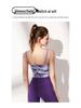 Damen Sommer Stoßdämpfend Outdoor Sport Yoga Print Ärmellose Fitness Weste