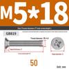 304 Stainless Steel Phillips Flat Head Countersunk Machine Screw (Sizes: M2, M3, M4, M5, M6, M8, M10)