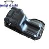 ZJ0110400 Motorsysteme Gusseisen Ölwanne Ölsumpf Teile Für MAZDA 2003-2019 2 3 Limousine MX-5 I FORD 1.3 1.5 ZJ3610400