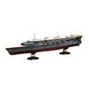 Fujimi Model 1/700 Imperial Japanese Navy Series No.33 EX-1 Japanese Navy Aircraft Carrier Kaga Three-Tiered Flight Deck Full Hull Model