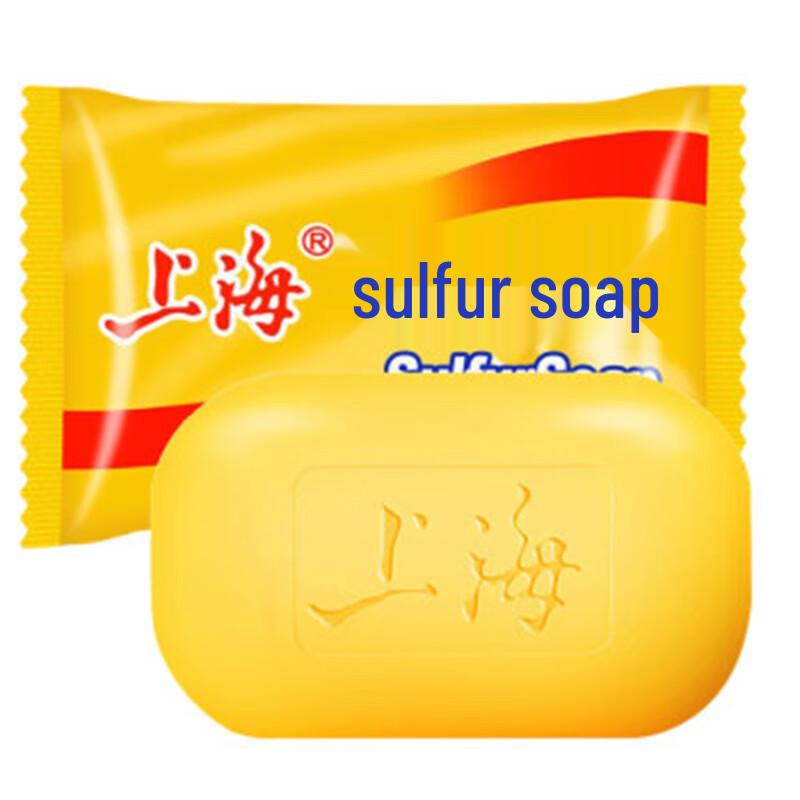 Shanghai Sulfur Soap Bar