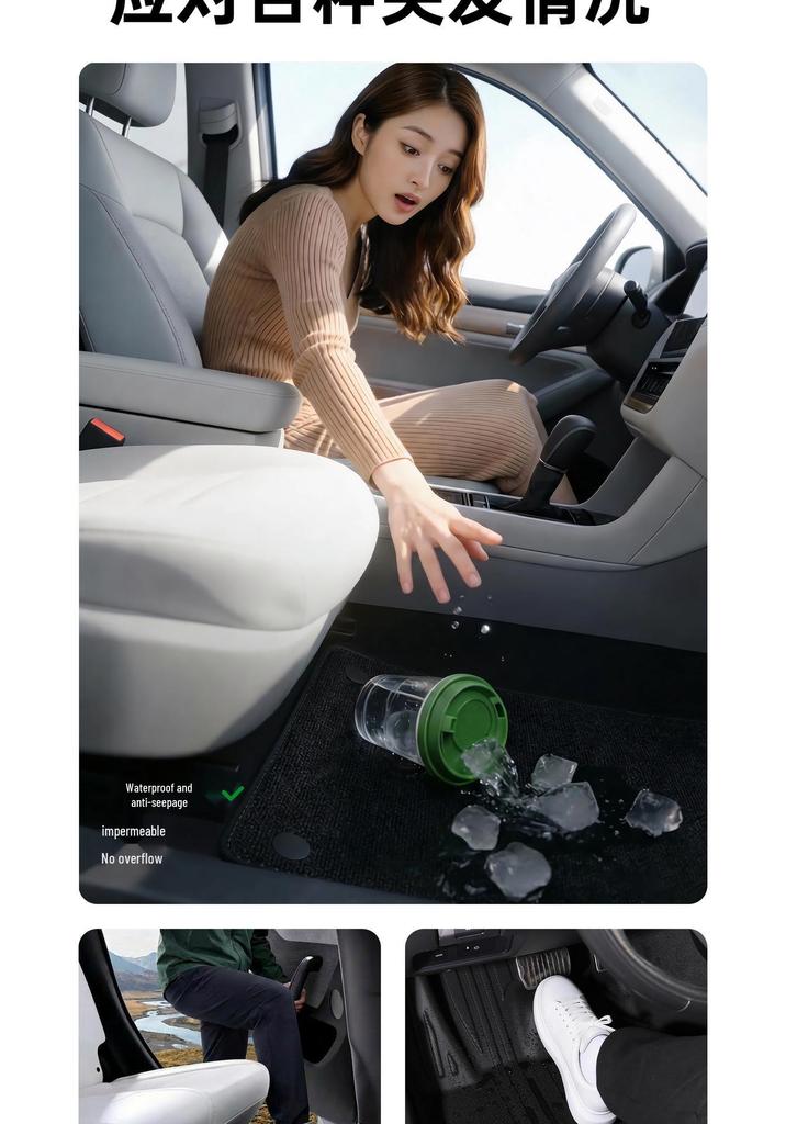 23-26 New Changan Qiyuan A05/A06/A07/Q05/Q07 TPE Carpet Floor Mats