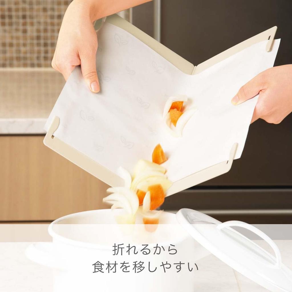 TONBO Shinki Synthetic Dragonfly Holds Cutting Board Sheets Foldable Beige Camping Outdoor Antibacterial Dishwasher Safe Width 34 X Depth X Thickness