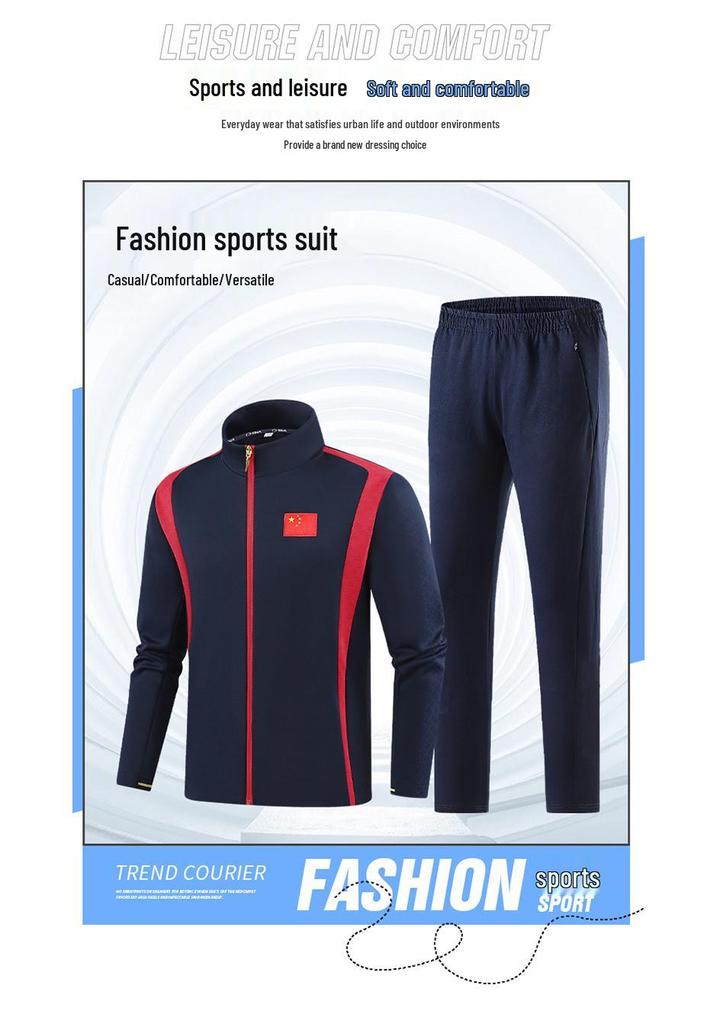 Chinese Team Casual Sports Suit for Men, Women, Coaches & Sports Students - Parent-Child Style Gymnastics & Event Uniform