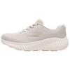 Go Run Now Versatile Comfortable Low-Top Running Shoes Women Sneakers Beige 129368-NAT