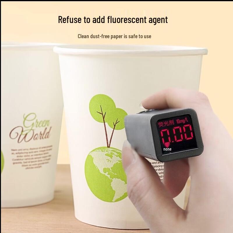 Disposable Thickened Paper Cups (300 Count)