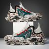 Spring men's breathable sneakers large size blade versatile running shoes outdoor casual shoes men's shoes